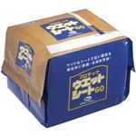 （まとめ） 山崎産業 ウエットシート60 220×640mm MO511-060X-MB 1パック（5枚） 【×10セット】