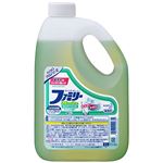 （まとめ） 花王 ファミリーフレッシュ 業務用 2L 1本 【×5セット】