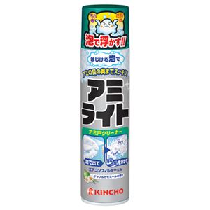 （まとめ） 大日本除蟲菊 アミライト 290ml 1本 【×5セット】