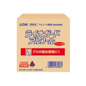 ライオン ライオガードアルコール 業務用 20L LGAL20L 1本