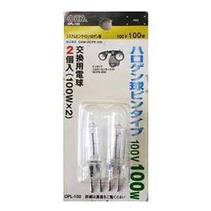 （まとめ） オーム電機 ハロゲン球 ピンタイプ100W OCPR-200 1パック（2個） 【×4セット】