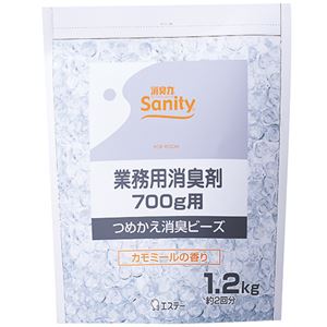 （まとめ） エステー サニティー 業務用消臭剤 室内用 カモミール つめかえ 1.2kg 1個 【×5セット】