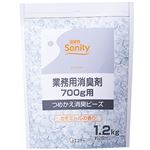 （まとめ） エステー サニティー 業務用消臭剤 室内用 カモミール つめかえ 1.2kg 1個 【×5セット】