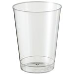 （まとめ） アートナップ ハードクリアカップ 240ml（8オンス） TS-01 1パック（25個） 【×5セット】