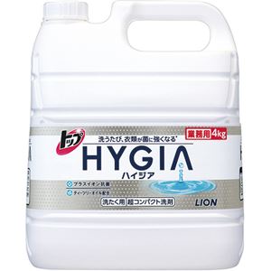（まとめ） ライオン トップ HYGIA 業務用 4kg 1本 【×2セット】