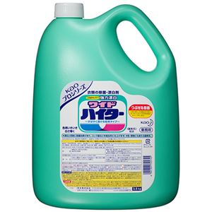 （まとめ） 花王 ワイドハイター 粉末タイプ 業務用 3.5kg 1本 【×2セット】