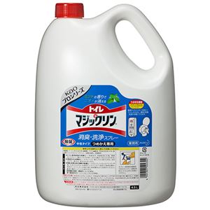 （まとめ） 花王 トイレマジックリン 消臭・洗浄スプレー ミントの香り 業務用 4.5L 1本 【×2セット】