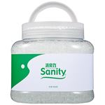 （まとめ） エステー サニティー 業務用消臭剤 トイレ用 大型タイプR 森林の香り 本体 1.7kg 1個 【×3セット】