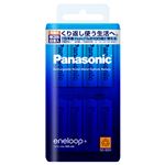 （まとめ） パナソニック 充電式ニッケル水素電池 eneloop スタンダードモデル 単3形 BK-3MCC/8(1パック:8本)  【×2セット】
