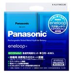 パナソニック エコナビ急速充電器セット 4列 eneloop単3形4本付 K-KJ11MCC40 1パック