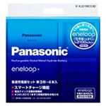 パナソニック 急速充電器セット 4列 eneloop単3形4本付 K-KJ21MCC40 1パック