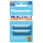 （まとめ） パナソニック 充電式ニッケル水素電池 eneloop lite お手軽モデル 単3形 BK-3LCC/2(1パック:2本)  【×5セット】