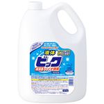 （まとめ） 花王 液体ビック バイオ酵素 4.5L 1本 【×2セット】