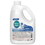 （まとめ） 花王 リセッシュ 除菌EX 香り残らない 業務用 2L 1本 【×2セット】