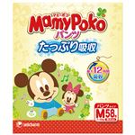（まとめ） ユニ・チャーム マミーポコパンツ M 1パック（58枚） 【×3セット】