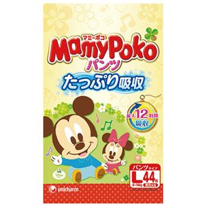 （まとめ） ユニ・チャーム マミーポコパンツ L 1パック（44枚） 【×3セット】