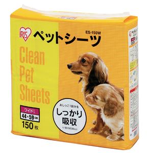 （まとめ） アイリスオーヤマ ペットシーツ ワイド ES-150W 1パック（150枚） 【×2セット】