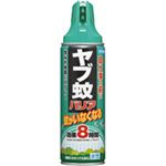 フマキラー ヤブ蚊バリア 450ml 1本