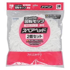 （まとめ） アイリスオーヤマ コンパクト回転モップ用 スペアヘッド KMT-K2P 1個 【×4セット】
