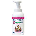 （まとめ） ライオン キレイキレイ 薬用泡ハンドソープ 本体 550ml 1個 【×5セット】
