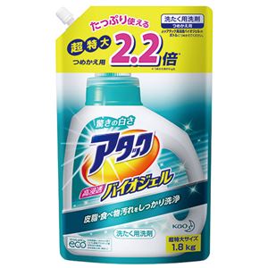 （まとめ） 花王 アタック 高浸透バイオジェル つめかえ用 1.8kg 1個 【×5セット】