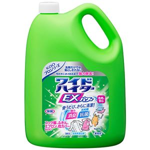 （まとめ） 花王 ワイドハイターEXパワー 業務用 4.5L 1本 【×2セット】