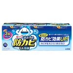 （まとめ） ライオン ルック おふろの防カビくん煙剤 フローラルの香り 1パック（3個） 【×3セット】