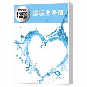 （まとめ） ネスレ ネスカフェ ドルチェグスト 湯垢洗浄剤 40g 1箱 【×5セット】