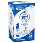 （まとめ） P＆G ファブリーズミストラル ふんわりホワイトシャボンのミスト 275g 1セット（4本） 【×3セット】