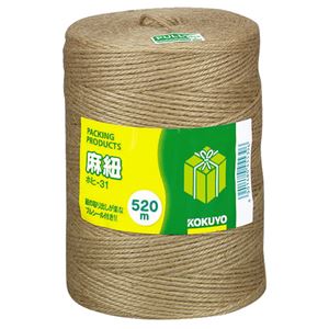 （まとめ） コクヨ 麻紐 520m ホヒ-31 1巻 【×5セット】