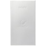 ソニー スマートフォン用 薄型FLATタイプUSBポータブル電源 5000mAh MicroUSBケーブル付属 シルバー CP-F5S 1個