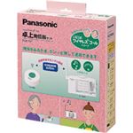 パナソニック 小電力型ワイヤレスコール卓上発信器セット 卓上受信器ECE1601P 卓上発信器ECE1707P ECE157 1台