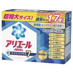 （まとめ） P＆G アリエール サイエンスプラス7 粉末 1.5kg 1個 【×5セット】