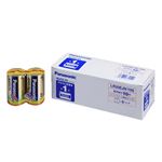（まとめ） パナソニック アルカリ乾電池 EVOLTA 単1形 LR20EJN/10S 1パック（10本） 【×2セット】