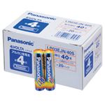 パナソニック アルカリ乾電池 EVOLTA 単4形 LR03EJN/40S 1パック(40本)
