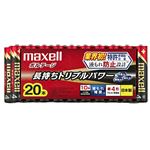 （まとめ） マクセル アルカリ乾電池 ボルテージ 単4形 LR03（T） 20P 1パック（20本） 【×3セット】