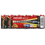 （まとめ） マクセル アルカリ乾電池 ボルテージ 単2形 LR14（T） 6P 1パック（6本） 【×5セット】