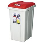 （まとめ） アスベル 分別ダストボックス ジョイント式 45L レッド 1個 【×3セット】