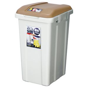 （まとめ） アスベル 分別ダストボックス ジョイント式 45L ブラウン 1個 【×3セット】