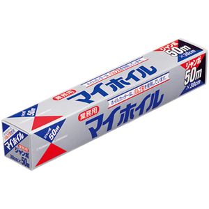 （まとめ） UACJ製箔 マイホイル 業務用 30cm×50m 1本 【×5セット】