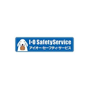 アイオーデータ アイオー・セーフティ・サービス保守パック 3年間 ISS-LGL-ST3 1個