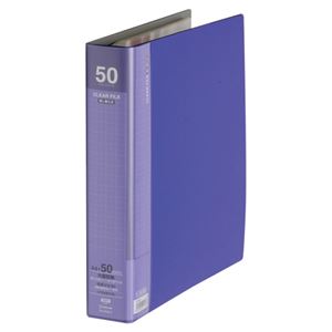 （まとめ） キングジム クリアファイル 差し替え式 大量ポケット A4タテ 30穴 50ポケット付属 背幅54mm 青 3139-3 1冊 【×2セット】