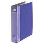（まとめ） キングジム クリアファイル 差し替え式 大量ポケット A4タテ 30穴 50ポケット付属 背幅54mm 青 3139-3 1冊 【×2セット】