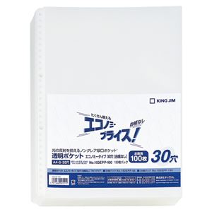 （まとめ） キングジム 透明ポケットエコノミータイプ 台紙なし A4タテ 30穴 103EPP-100 1パック（100枚） 【×5セット】