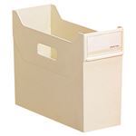 （まとめ） リヒトラブ リクエスト スタックボックス A4ヨコ 背幅117mm 白 G1600-0 1個 【×5セット】