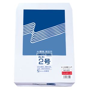 （まとめ） ピース R40再生ケント封筒 テープのり付 角2 100g／m2 〒枠なし ホワイト 833 1パック（100枚） 【×2セット】