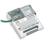 キングジム テプラ PRO シルバー SR530 1台