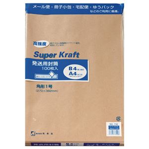 （まとめ） ピース 発送用封筒スーパークラフト テープ付 角1 100g／m2 732-00 1パック（100枚） 【×3セット】