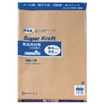 （まとめ） ピース 発送用封筒スーパークラフト テープ付 角1 100g／m2 732-00 1パック（100枚） 【×3セット】