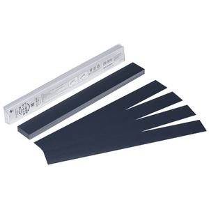 （まとめ） ニチバン 製本テープ＜再生紙＞業務用 35×297mm 紺 BKL-A45019 1パック（50枚） 【×4セット】